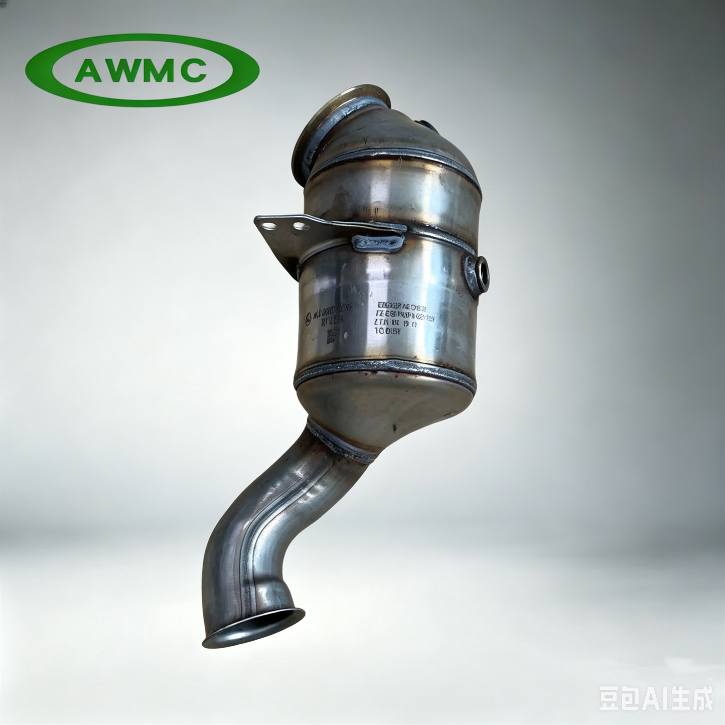 Mercedes E260 C200 Exhaust Catalytic Converter