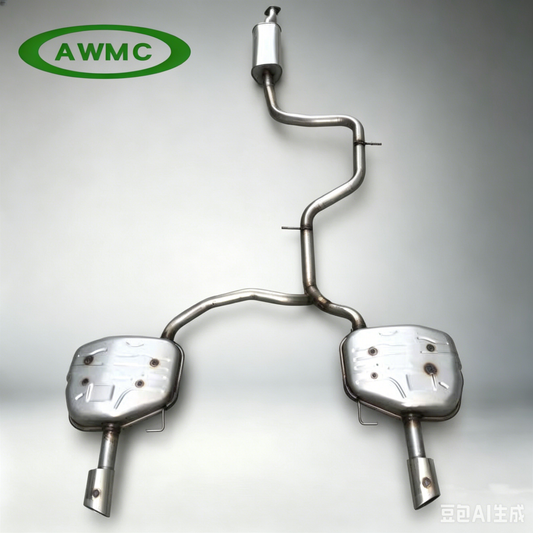 Mondeo 2.0T Integrated Exhaust Pipe